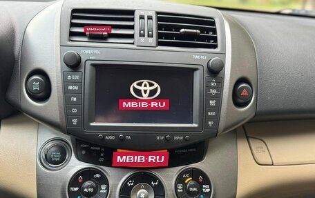 Toyota RAV4, 2010 год, 1 500 000 рублей, 19 фотография