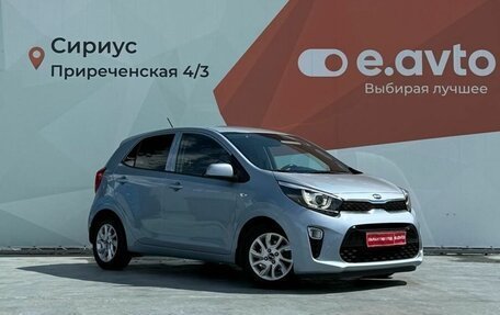 KIA Picanto III рестайлинг, 2020 год, 1 520 000 рублей, 3 фотография