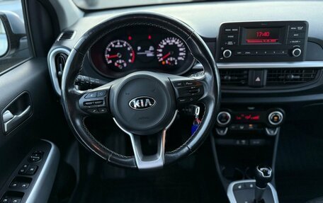 KIA Picanto III рестайлинг, 2020 год, 1 520 000 рублей, 7 фотография