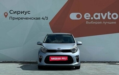 KIA Picanto III рестайлинг, 2020 год, 1 520 000 рублей, 2 фотография