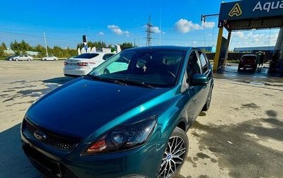 Ford Focus II рестайлинг, 2008 год, 520 000 рублей, 1 фотография