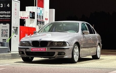 BMW 5 серия, 1997 год, 770 000 рублей, 1 фотография
