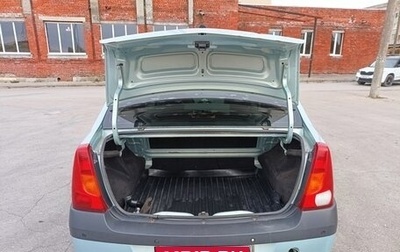 Renault Logan I, 2006 год, 175 000 рублей, 1 фотография