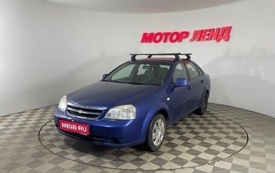 Chevrolet Lacetti, 2010 год, 479 000 рублей, 1 фотография