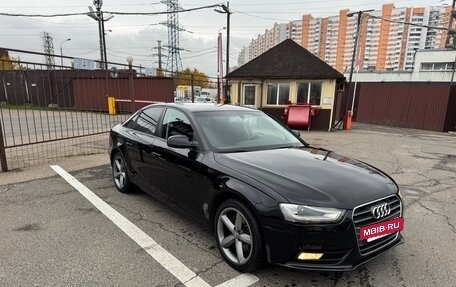 Audi A4, 2014 год, 1 570 000 рублей, 6 фотография