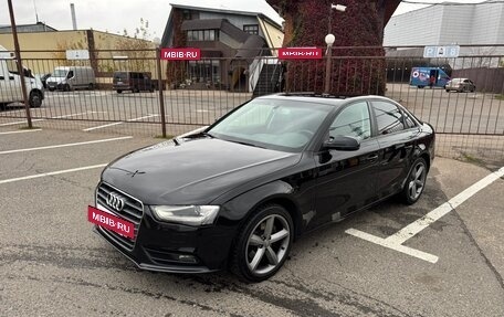 Audi A4, 2014 год, 1 570 000 рублей, 2 фотография