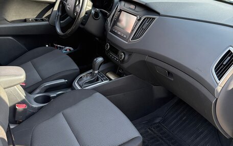 Hyundai Creta I рестайлинг, 2020 год, 1 700 000 рублей, 4 фотография