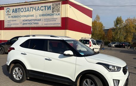 Hyundai Creta I рестайлинг, 2020 год, 1 700 000 рублей, 8 фотография