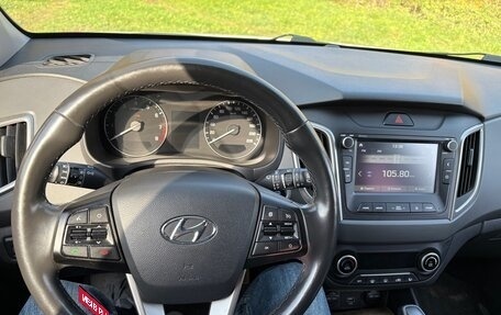 Hyundai Creta I рестайлинг, 2020 год, 1 700 000 рублей, 6 фотография