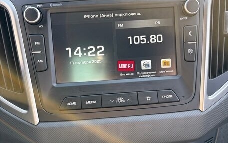 Hyundai Creta I рестайлинг, 2020 год, 1 700 000 рублей, 11 фотография