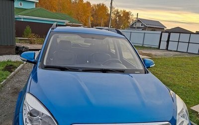 Changan CS35, 2016 год, 940 000 рублей, 1 фотография