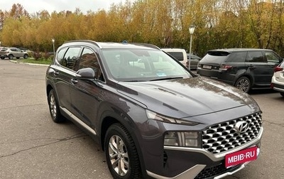 Hyundai Santa Fe IV, 2021 год, 3 250 000 рублей, 1 фотография