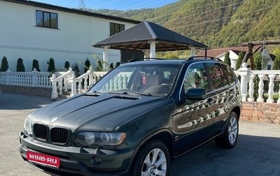 BMW X5, 2000 год, 750 000 рублей, 1 фотография