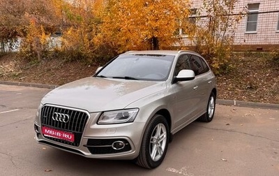 Audi Q5, 2014 год, 1 950 000 рублей, 1 фотография