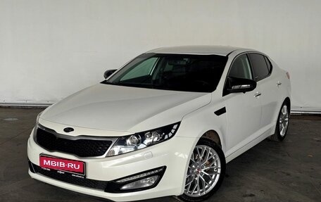 KIA Optima III, 2012 год, 1 298 000 рублей, 1 фотография