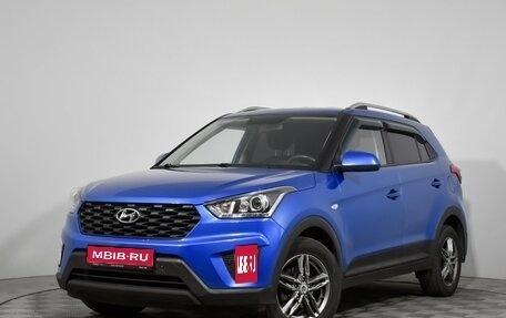 Hyundai Creta I рестайлинг, 2020 год, 1 420 000 рублей, 1 фотография