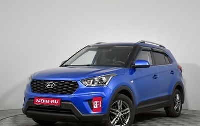 Hyundai Creta I рестайлинг, 2020 год, 1 420 000 рублей, 1 фотография