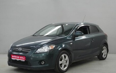 KIA cee'd I рестайлинг, 2009 год, 795 000 рублей, 1 фотография