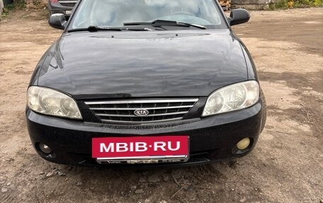 KIA Spectra II (LD), 2006 год, 250 000 рублей, 4 фотография
