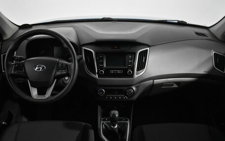 Hyundai Creta I рестайлинг, 2020 год, 1 420 000 рублей, 15 фотография