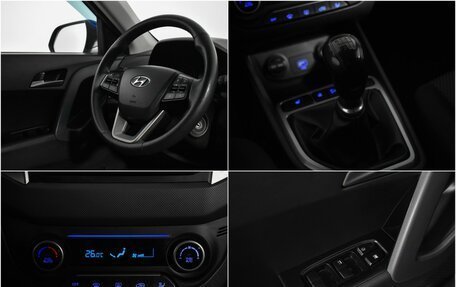 Hyundai Creta I рестайлинг, 2020 год, 1 420 000 рублей, 16 фотография