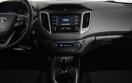 Hyundai Creta I рестайлинг, 2020 год, 1 420 000 рублей, 17 фотография
