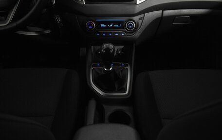 Hyundai Creta I рестайлинг, 2020 год, 1 420 000 рублей, 18 фотография