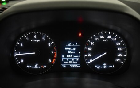 Hyundai Creta I рестайлинг, 2020 год, 1 420 000 рублей, 21 фотография