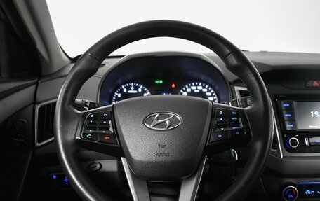 Hyundai Creta I рестайлинг, 2020 год, 1 420 000 рублей, 20 фотография