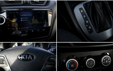 KIA Rio III рестайлинг, 2015 год, 995 000 рублей, 1 фотография