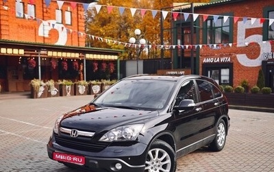 Honda CR-V III рестайлинг, 2008 год, 1 220 000 рублей, 1 фотография