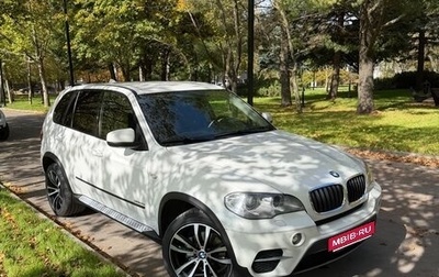 BMW X5, 2013 год, 1 984 000 рублей, 1 фотография