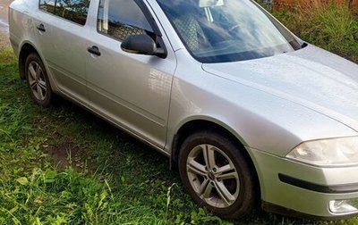 Skoda Octavia, 2008 год, 460 000 рублей, 1 фотография
