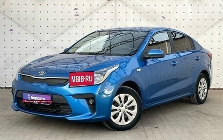 KIA Rio IV, 2017 год, 1 150 000 рублей, 1 фотография