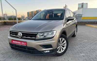 Volkswagen Tiguan II, 2020 год, 2 290 000 рублей, 1 фотография