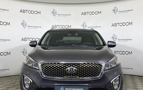 KIA Sorento III Prime рестайлинг, 2016 год, 2 190 000 рублей, 5 фотография