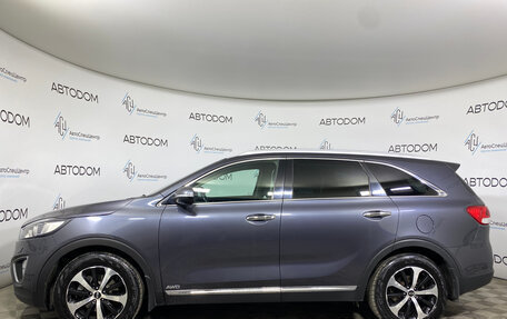 KIA Sorento III Prime рестайлинг, 2016 год, 2 190 000 рублей, 3 фотография