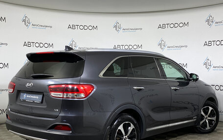 KIA Sorento III Prime рестайлинг, 2016 год, 2 190 000 рублей, 2 фотография