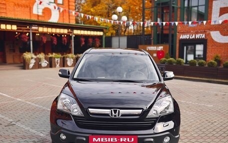 Honda CR-V III рестайлинг, 2008 год, 1 220 000 рублей, 2 фотография