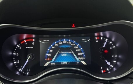 Haval H9 I рестайлинг, 2019 год, 2 390 000 рублей, 10 фотография