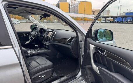 Haval H9 I рестайлинг, 2019 год, 2 390 000 рублей, 12 фотография