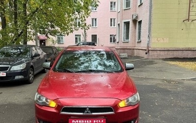 Mitsubishi Lancer IX, 2008 год, 590 000 рублей, 1 фотография