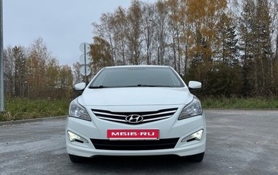 Hyundai Solaris II рестайлинг, 2015 год, 925 000 рублей, 1 фотография