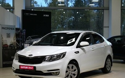 KIA Rio III рестайлинг, 2017 год, 790 000 рублей, 1 фотография