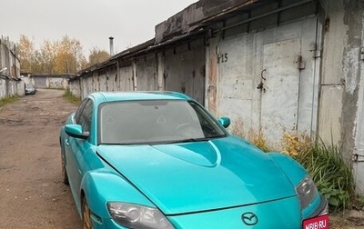 Mazda RX-8 I, 2003 год, 790 000 рублей, 1 фотография