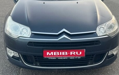 Citroen C5 II, 2008 год, 600 000 рублей, 1 фотография