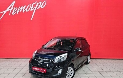 KIA Picanto II, 2012 год, 820 000 рублей, 1 фотография