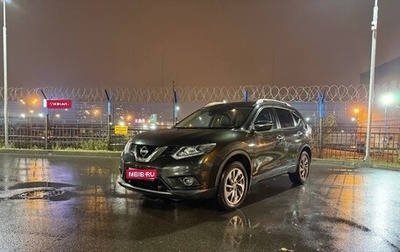Nissan X-Trail, 2015 год, 1 800 000 рублей, 1 фотография