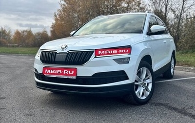 Skoda Karoq I, 2020 год, 2 700 000 рублей, 1 фотография