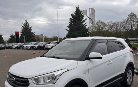 Hyundai Creta I рестайлинг, 2016 год, 1 300 000 рублей, 5 фотография